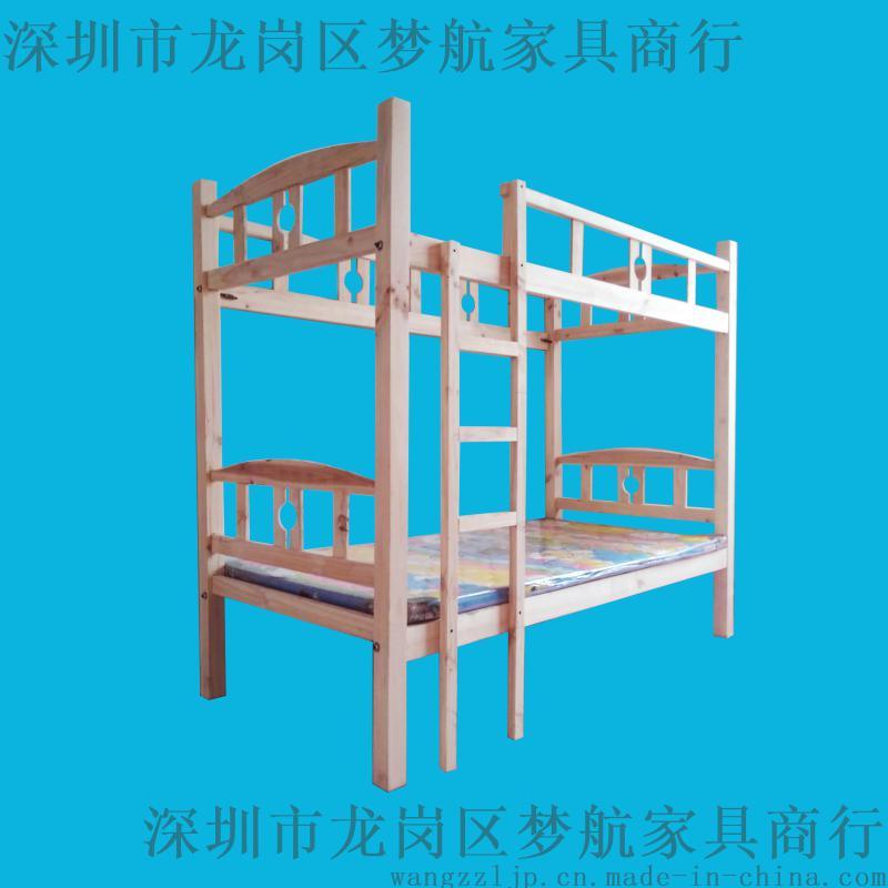 青年旅馆双层床成人上下床高低子母床学生两层床定制批发