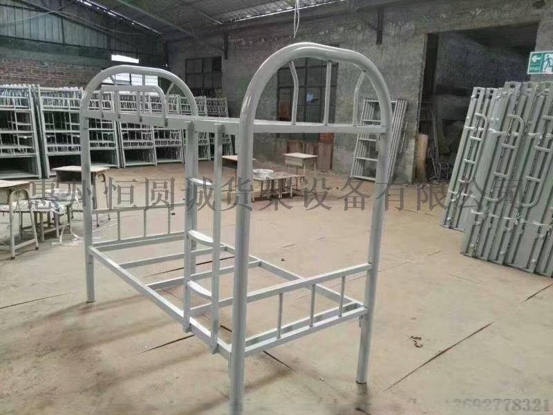 惠州铁床生产惠阳工厂宿舍铁床定做