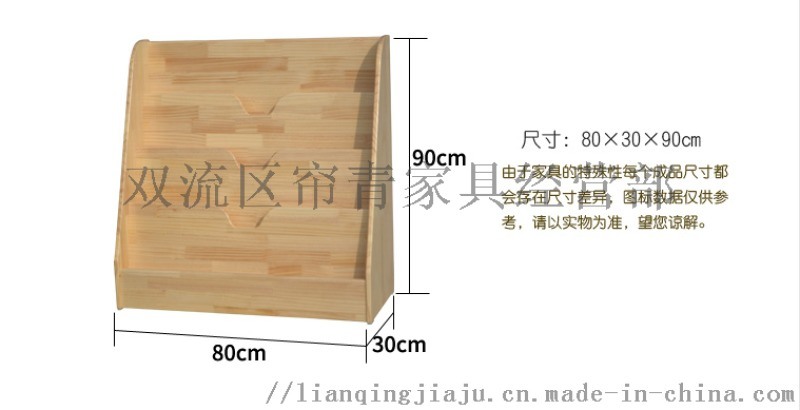 资阳幼儿园家具小床玩具柜桌椅量大从优