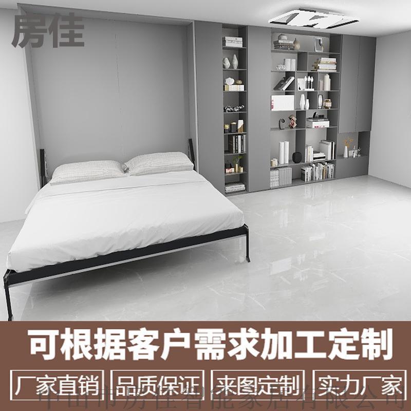 壁床折叠床隐形床翻板床