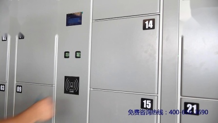   江28门刷卡书包柜定制 人脸智能书包柜公司