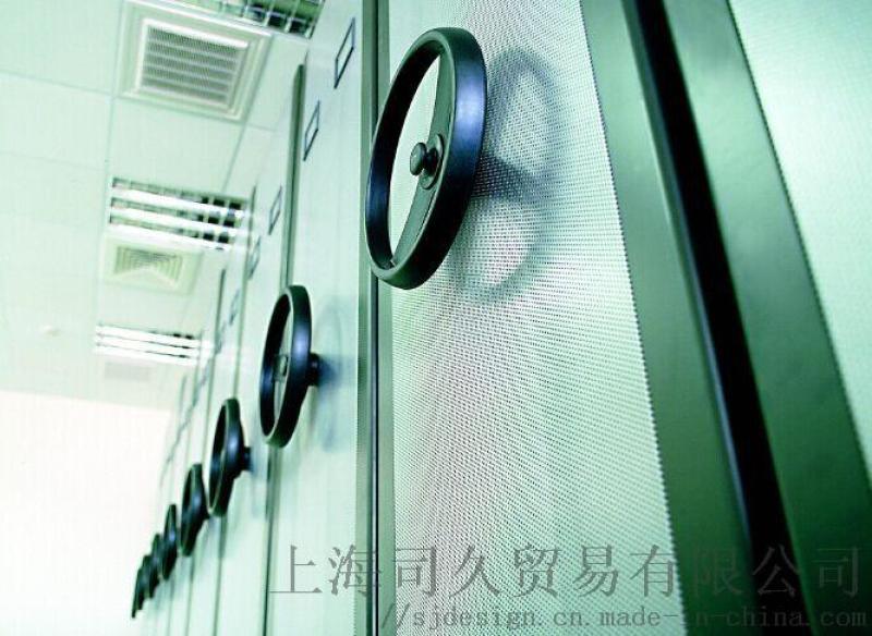 上海webber密集柜