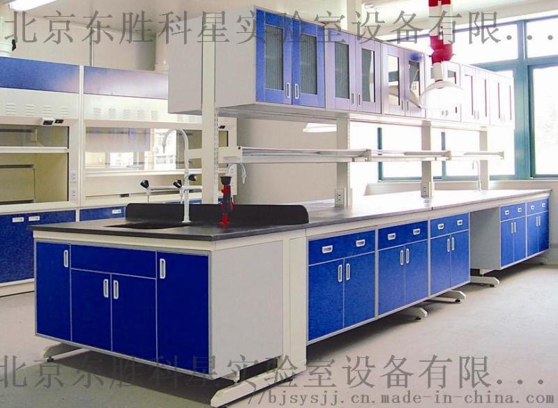 北京实验台厂家 生产全木实验台 钢木实验台 全钢实验台