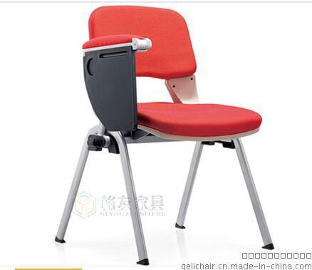 东莞办公椅厂家生产带写字板培训椅