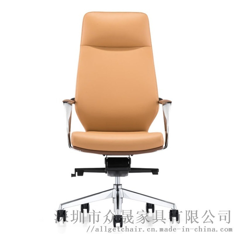 广东办公座椅 真皮办公椅 老板办公椅定制