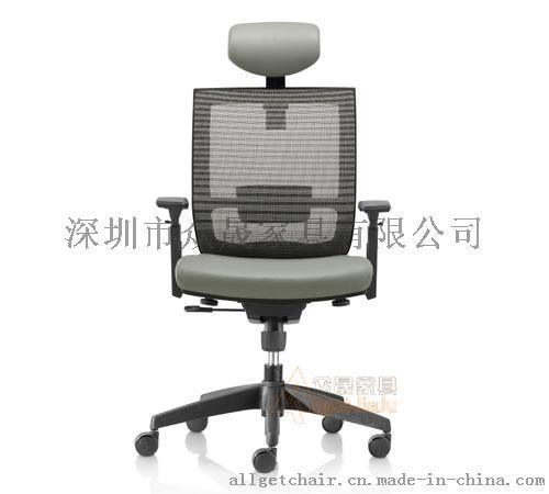 办公椅 办公室座椅 办公电脑椅定制厂家