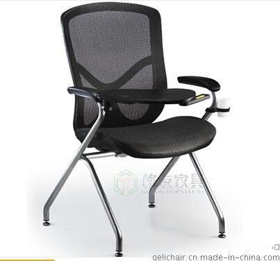 金尊系列办公椅生产厂家批发品牌带写字板培训椅