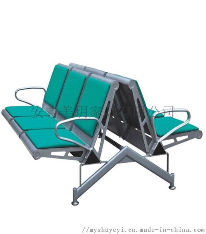 机场排椅等候椅  候诊椅超市休息椅钢排椅