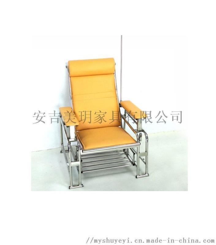 不锈钢输液椅  输液椅带靠头输液椅带网篮输液椅