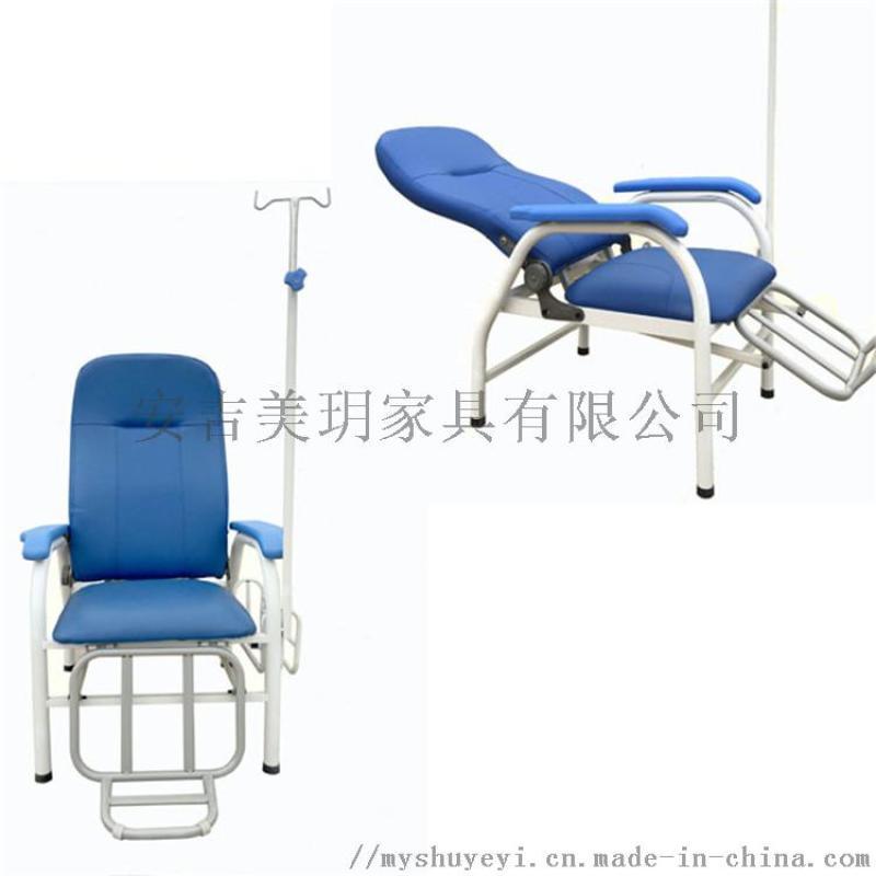 医用输液椅  输液椅诊所输液椅点滴椅静点椅生产厂家