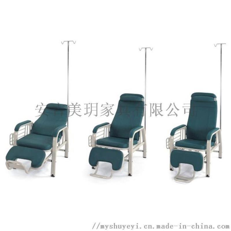 儿童输液椅豪华输液椅诊所输液椅点滴椅静点椅生产厂家