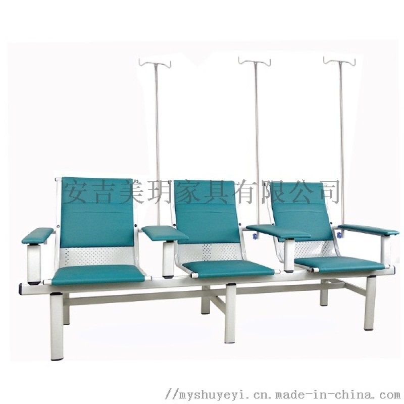 美?连排输液椅不锈钢输液椅三人位输液椅点滴椅挂水椅