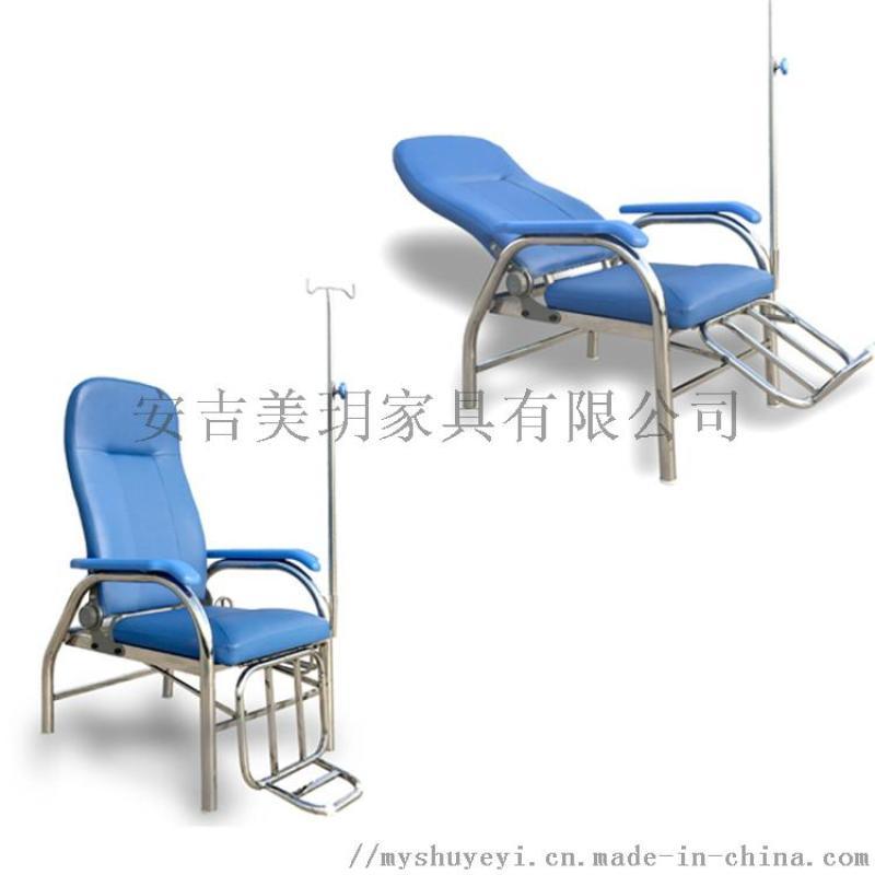 不锈钢输液椅可躺输液椅输液椅厂家输液椅规格