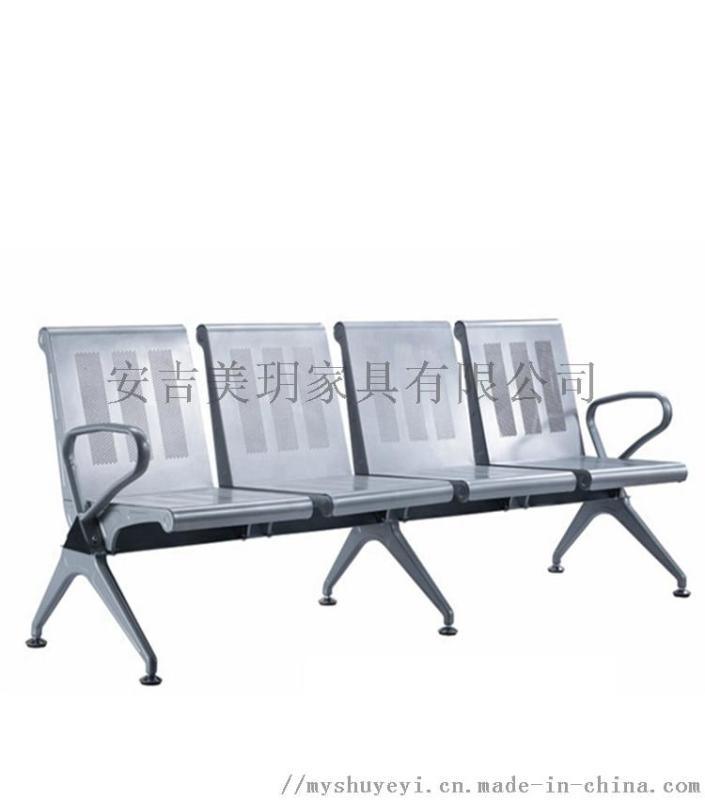 广东不锈钢排椅厂家,不锈钢排椅配件