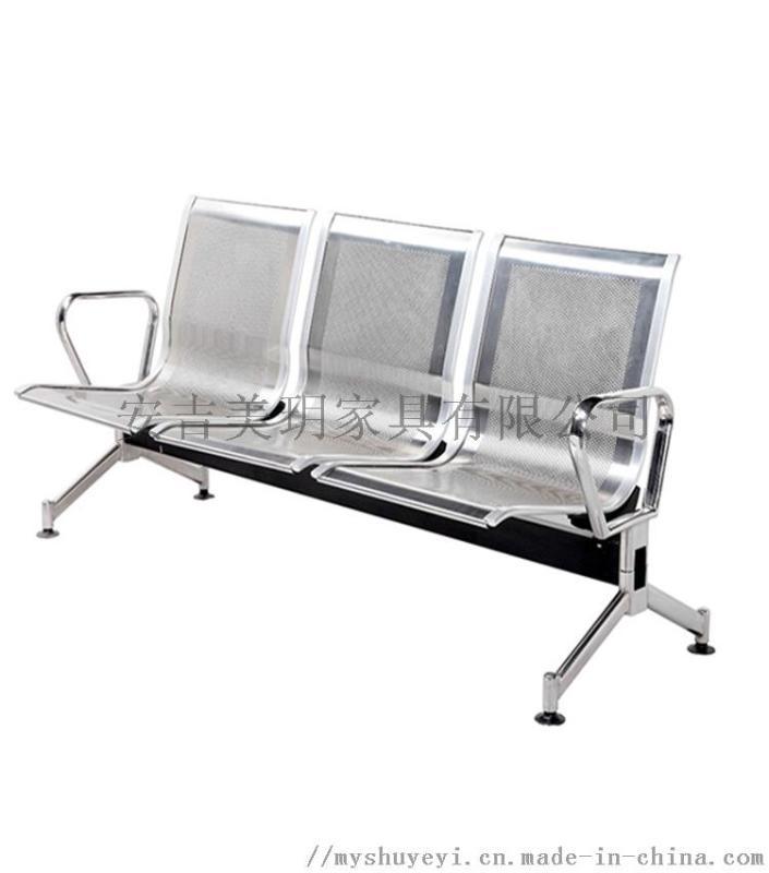 不锈钢机场椅不锈钢等候椅不锈钢候诊椅不锈钢排椅厂家