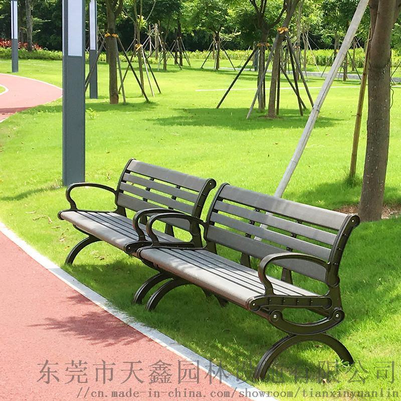 HDPE塑木户外公园椅 东莞天鑫A-001公园椅