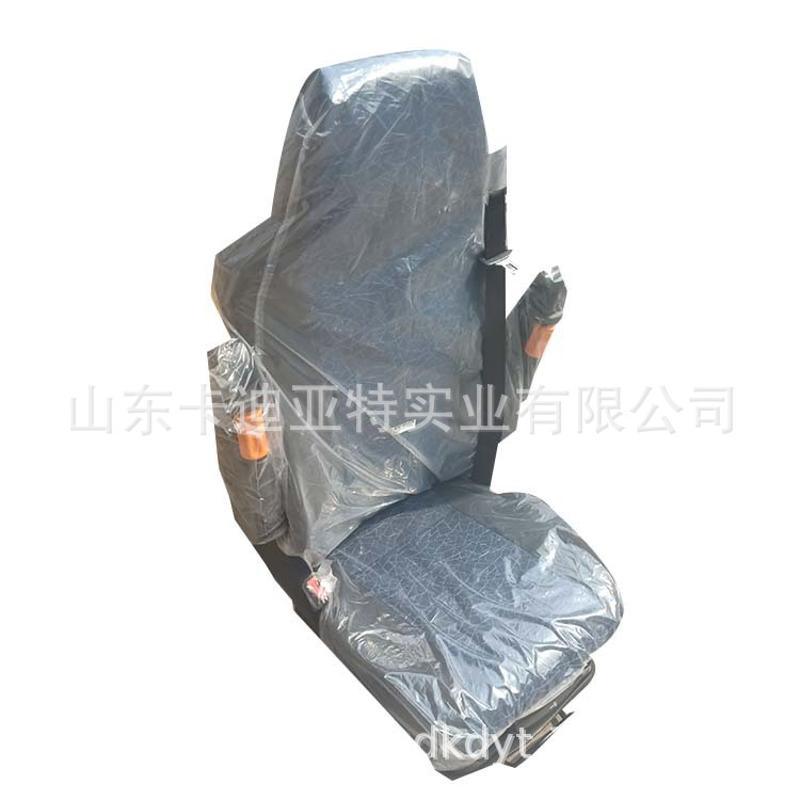 重汽 HOWO T7 驾驶室配件 豪沃 T7驶室气囊座椅 图片 价格 厂家