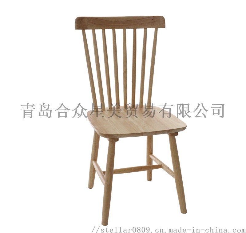 实木餐椅 椅子 温莎椅 餐椅