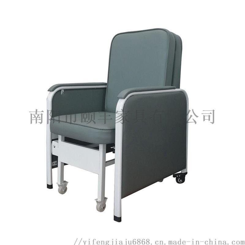 颐丰共享陪护床折叠床陪护椅子 F-168