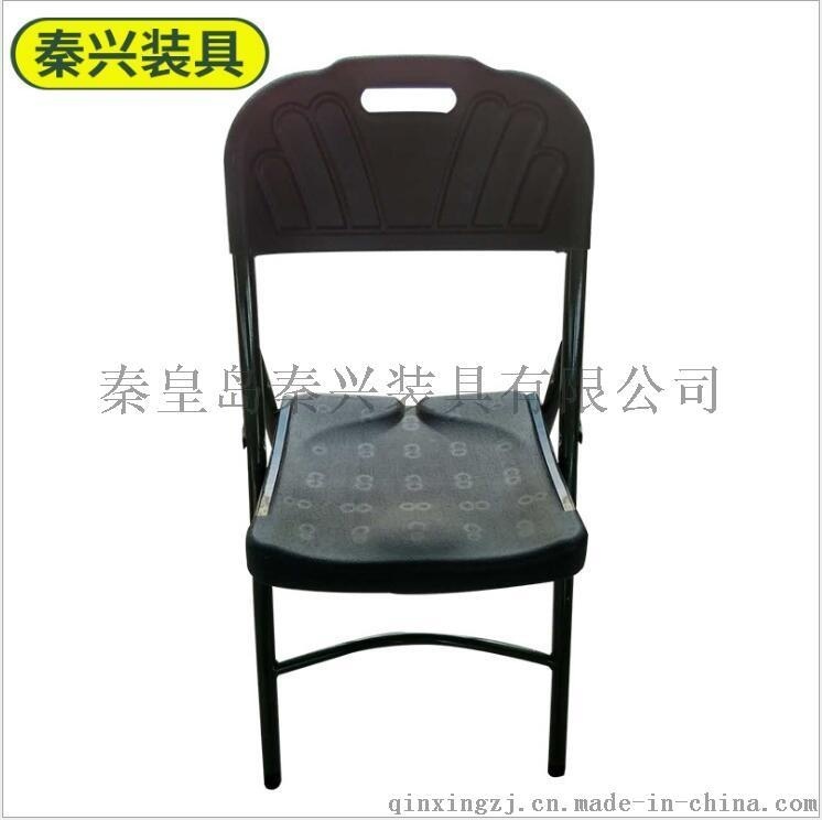 便携式折叠椅 树脂面折叠椅 可折叠台钓椅 迷彩折叠休闲椅