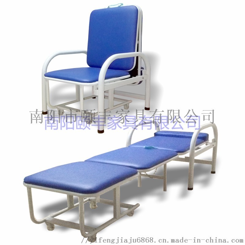 多功能陪护椅  用折叠床陪护床不锈钢陪护椅陪伴椅