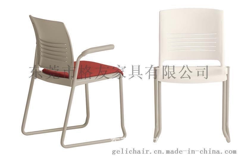 带写字板塑料功能椅 靠背塑料功能椅 塑料多功能洽谈椅