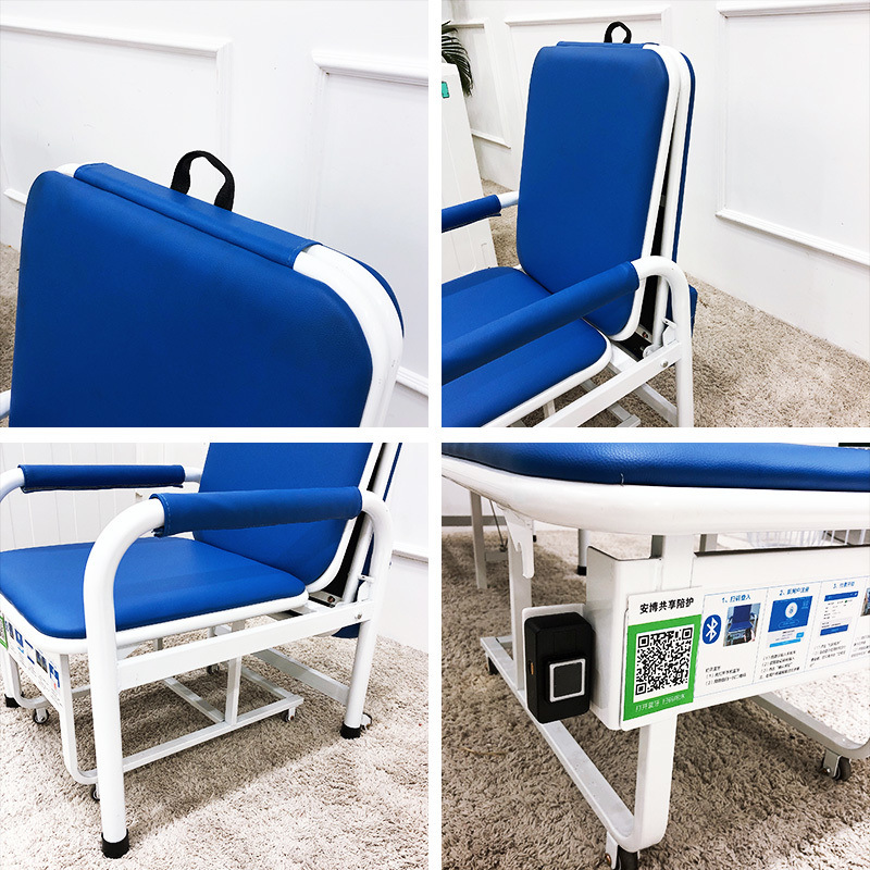   陪护椅折叠椅床一体可扫码智能共享蓝牙  医护床