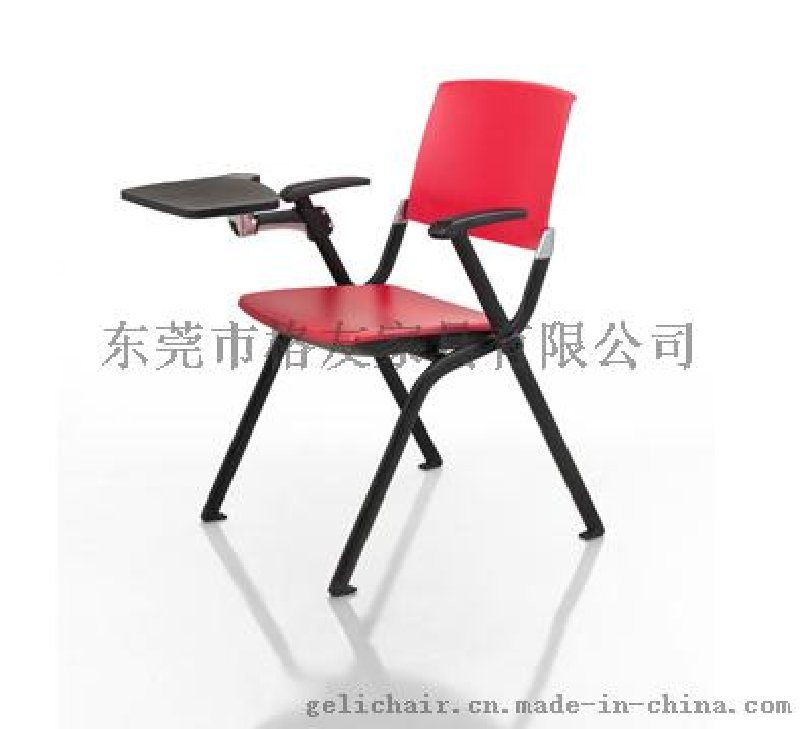 东莞  塑料折叠培训椅厂家批发塑料培训椅