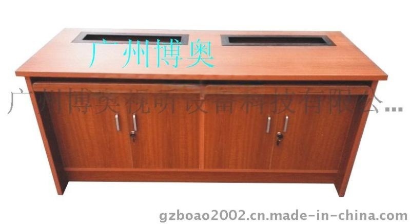 博奥BRZE-5H郑州会议室升降电脑桌