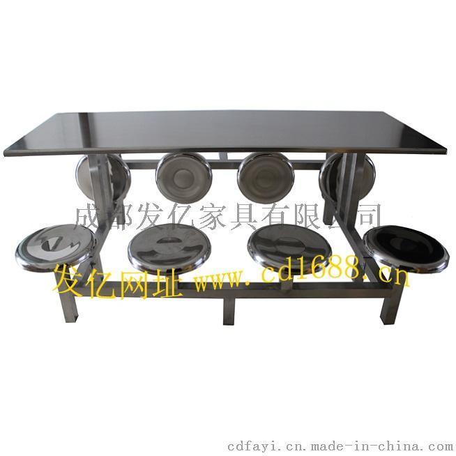 不锈钢食堂餐桌椅,快餐桌椅,单位食堂餐桌椅定做厂家