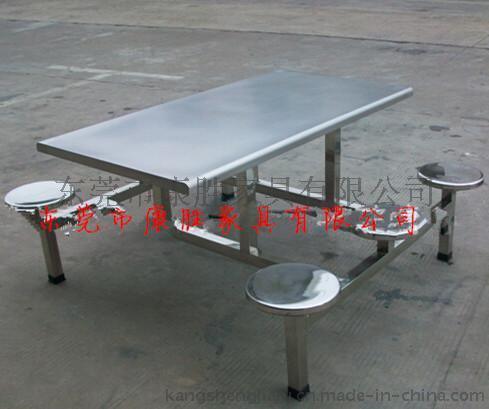 厂家批发单位/公司员工食堂餐桌椅-学校食堂不锈钢连体餐桌椅