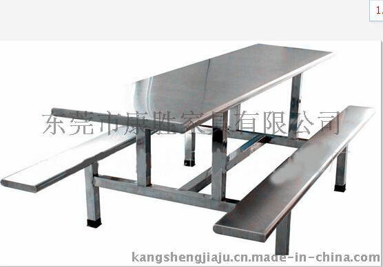 广州食堂用餐桌椅-食堂用不锈钢餐桌+员工饭堂不锈钢餐桌