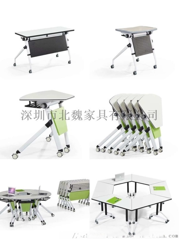 折叠培训桌|可折叠培训台|广东培训桌生产厂家