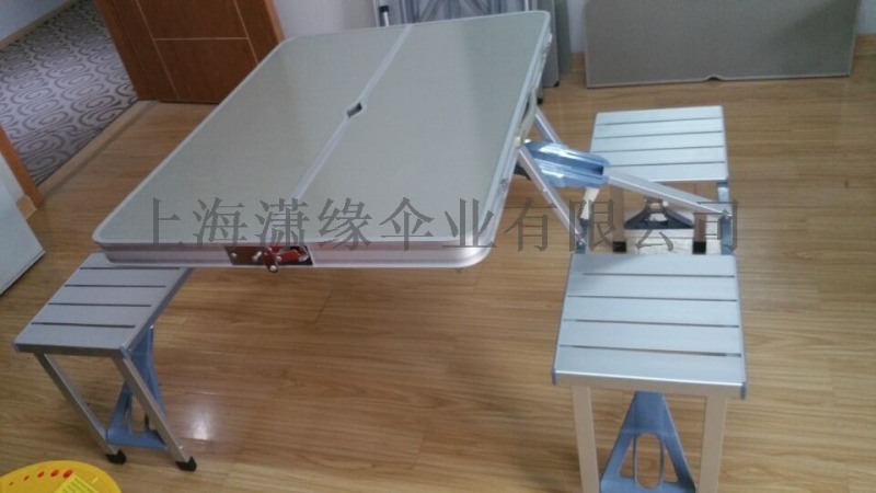 摆摊夜市折叠桌便捷式手提铝合金折叠桌椅太阳伞组合