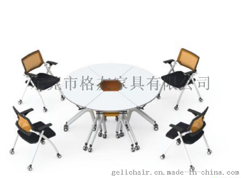 扇形培训桌 多功能折叠桌 组合会议桌 品牌折叠会议桌