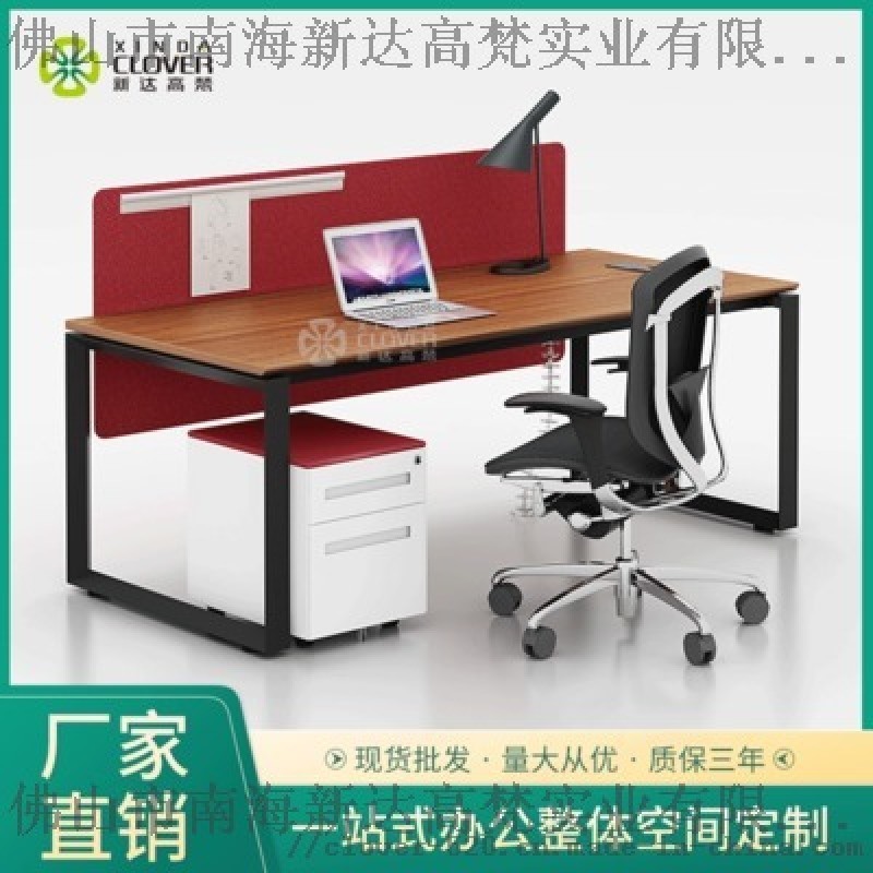 单人办公桌个人独立小型办公室摆设办公工作台
