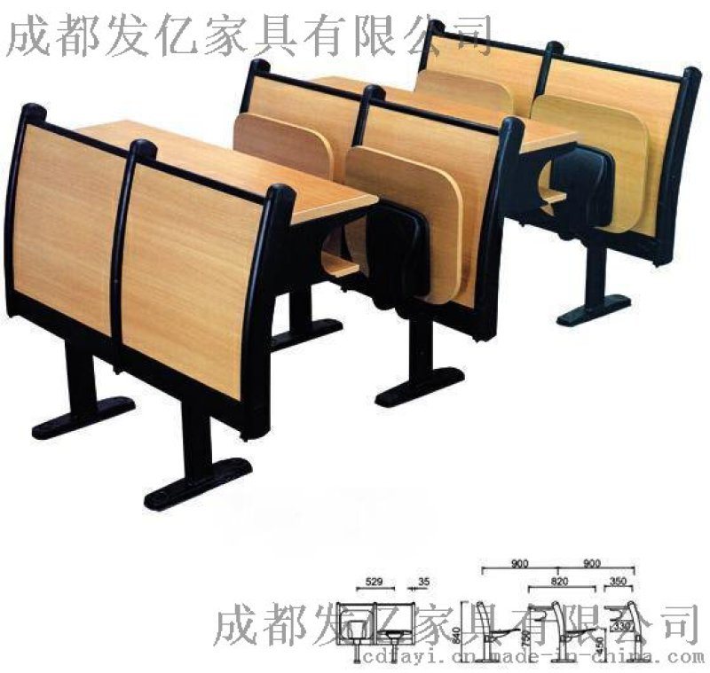 四川学校学生阶梯教室排椅 学校课桌椅生产厂家