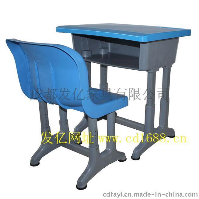 工程塑料课桌椅 学校塑料课桌椅 发亿塑料学生课桌椅