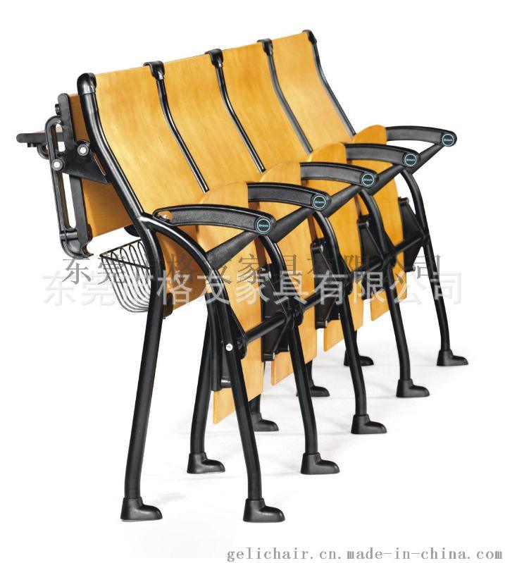 曲木培训椅，培训排椅，写字板木椅子