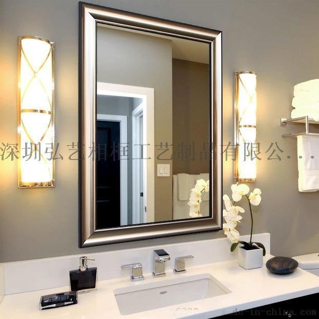 现代卫生间镜子/酒店卫浴浴室镜子 长方欧式镜子 香槟色挂镜