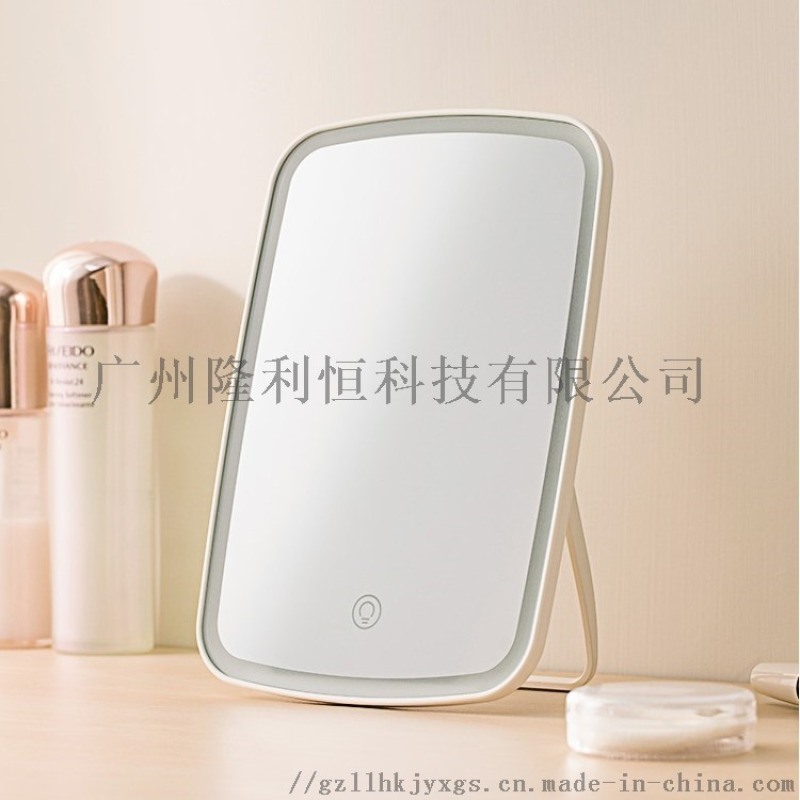 LED灯镜子，可调节三色光化妆镜