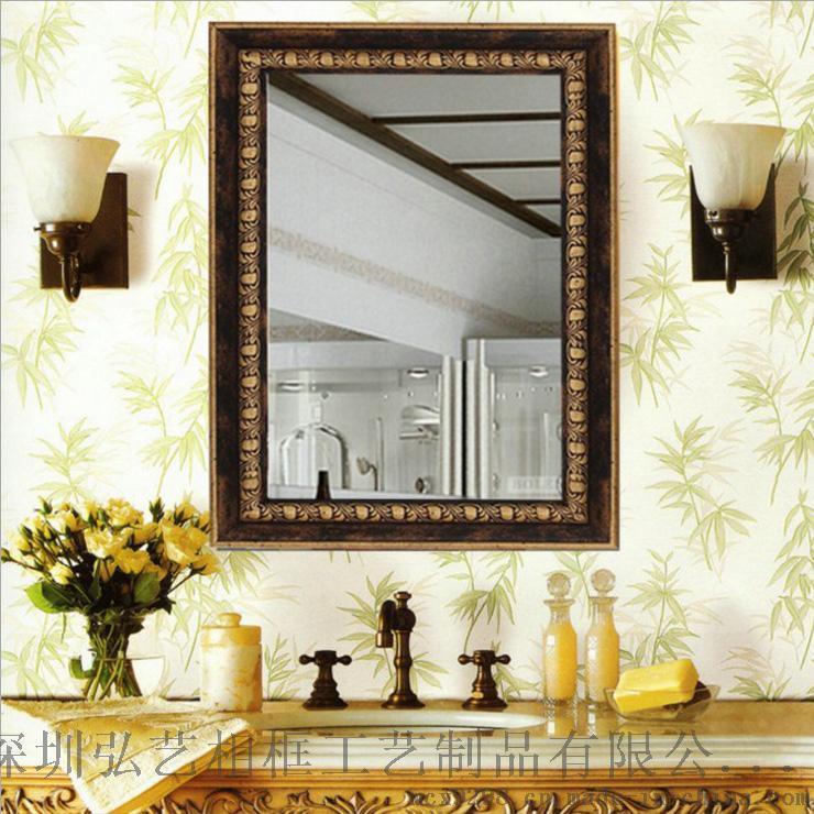 欧式复古浴室镜、定制酒店洗手间卫浴镜框挂镜、镜子