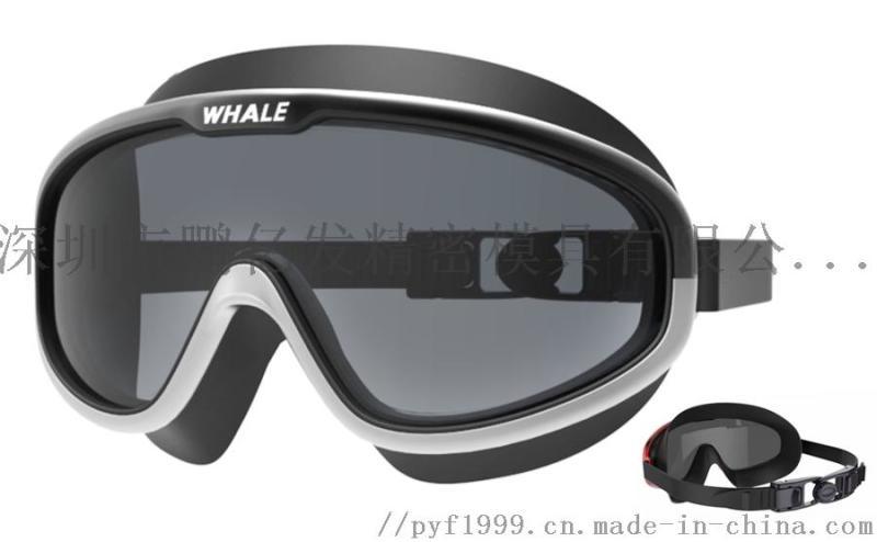 新款电镀防雾防水大框一体成人游泳眼镜专业装备