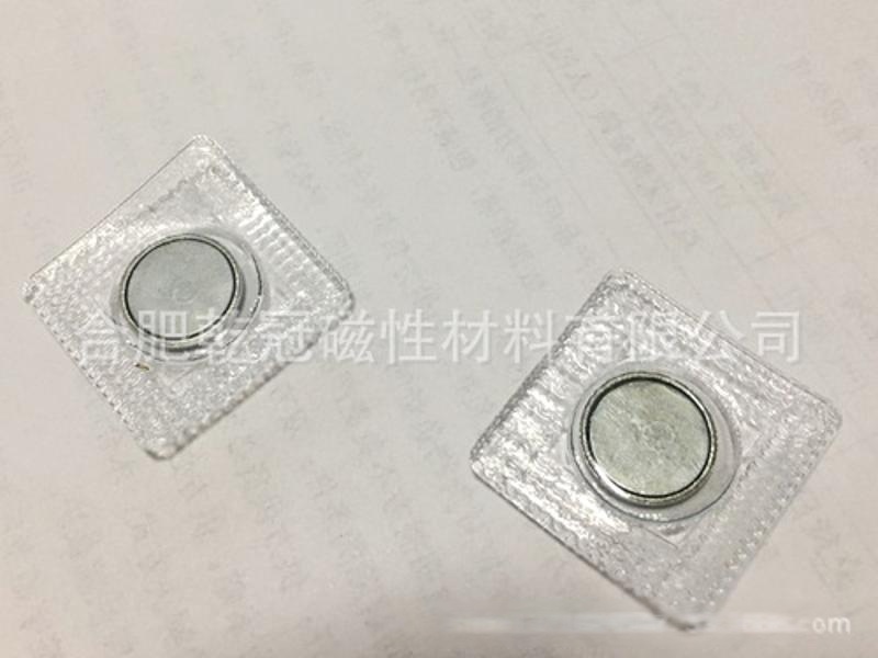 PVC磁扣 强力磁铁 压膜磁纽 包胶暗吸磁铁