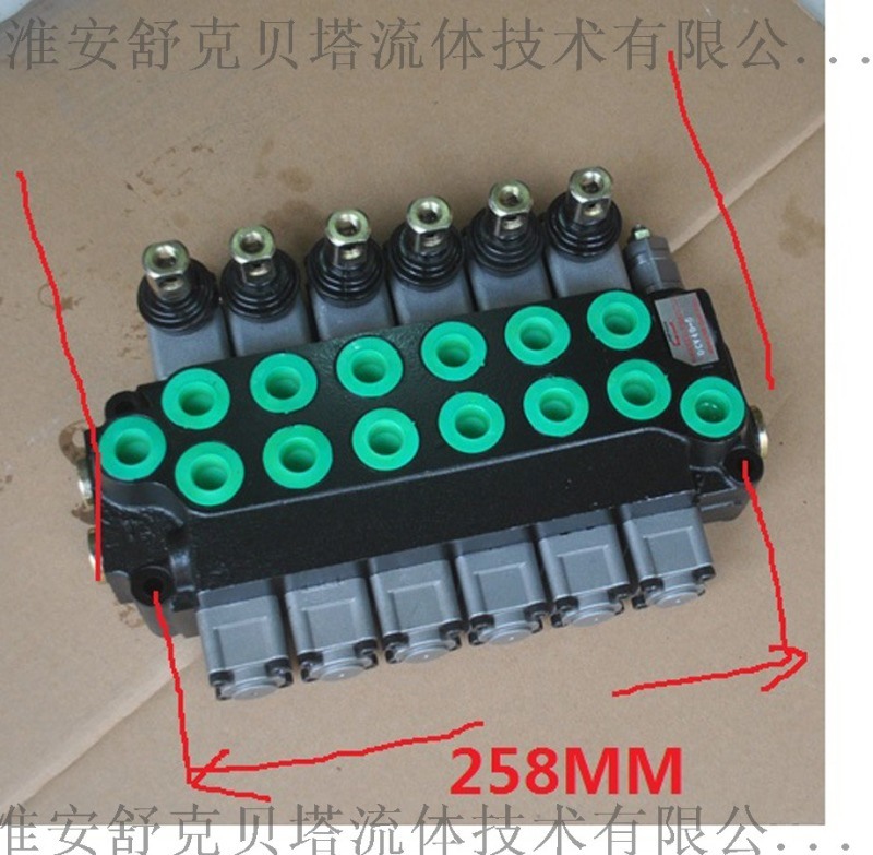 ZT-L12E-6OT-多路换向阀